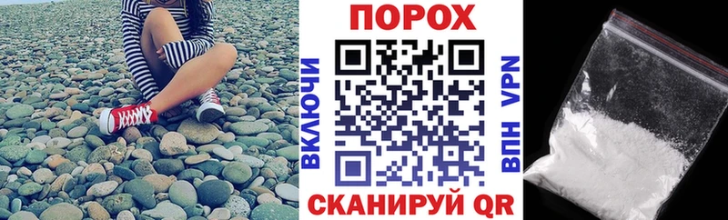 даркнет сайт  omg tor  Amphetamine Розовый  Нахабино 