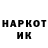 БУТИРАТ GHB Mr. marto