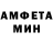 КЕТАМИН VHQ Bapp