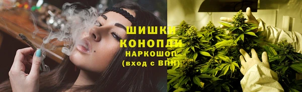 гашиш Вязники