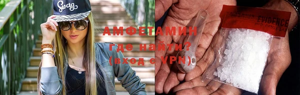гашиш Вязники
