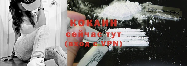 гашиш Вязники
