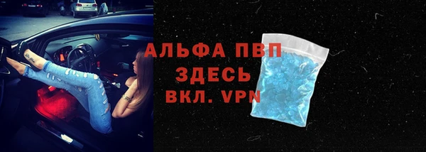 гашиш Вязники