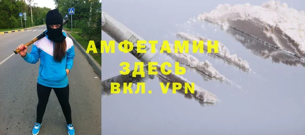 гашиш Вязники