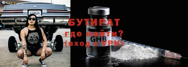 гашиш Вязники