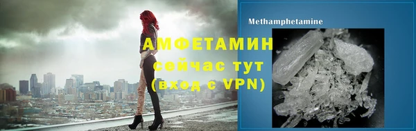 гашиш Вязники