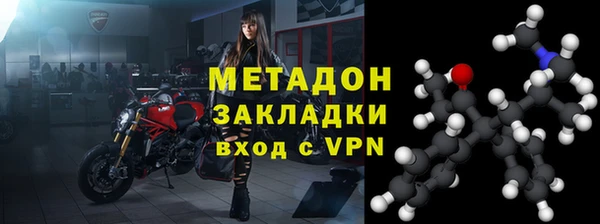 гашиш Вязники