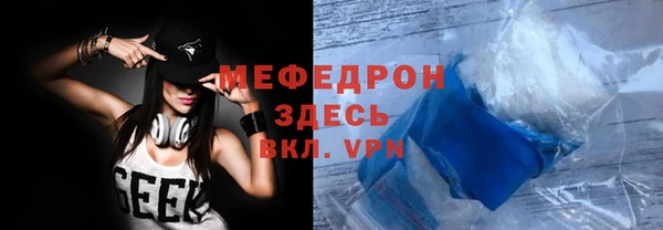 гашиш Вязники