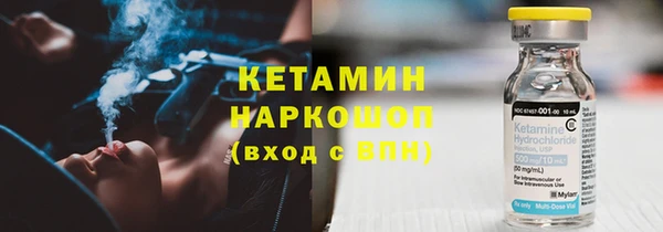 гашиш Вязники