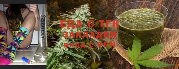 гашиш Вязники