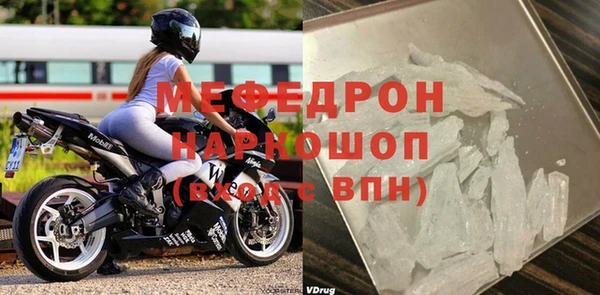 гашиш Вязники