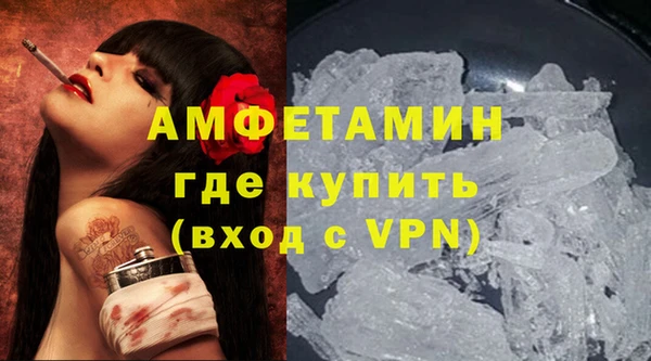 гашиш Вязники