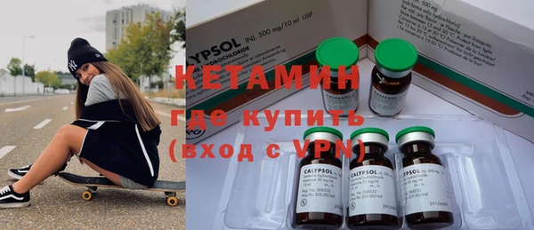 гашиш Вязники