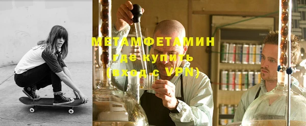 гашиш Вязники