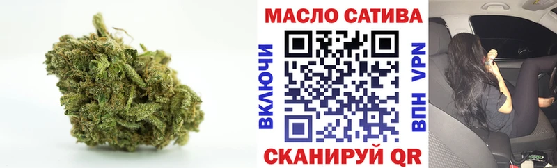 где купить наркоту  Нахабино  Дистиллят ТГК Wax 